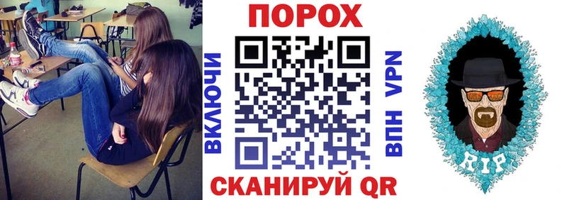 Amphetamine 97%  Купить где  Сураж 