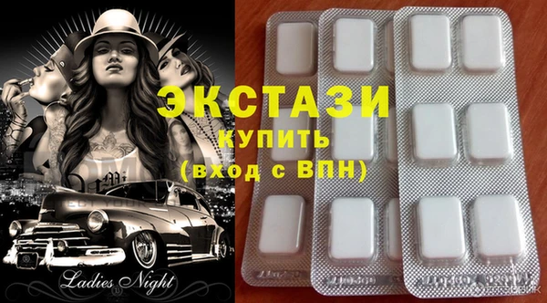 бутират Богданович