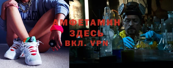 бутират Богданович