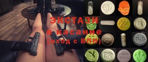 дурь Богородск