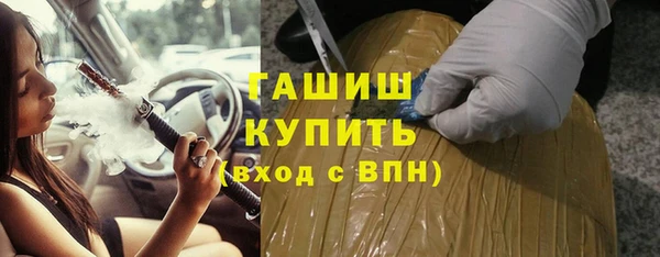 бутират Богданович