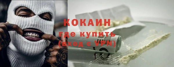 дурь Богородск
