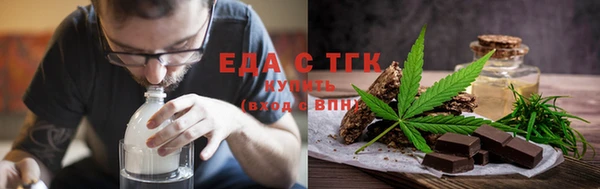 бутират Богданович