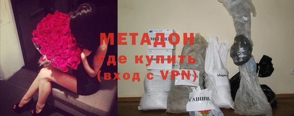 бутират Богданович
