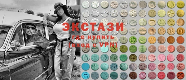 бутират Богданович