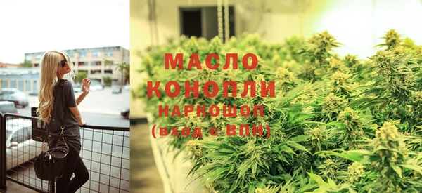 дурь Богородск