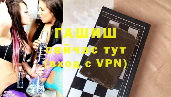 дурь Богородск