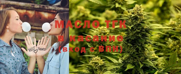 дурь Богородск