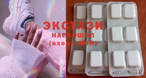бутират Богданович