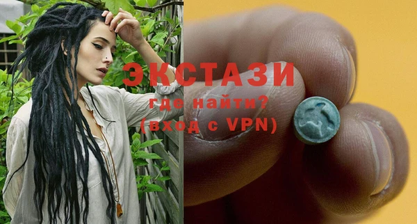 бутират Богданович