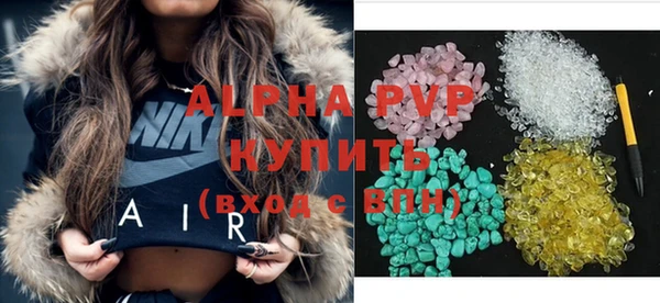 бутират Богданович