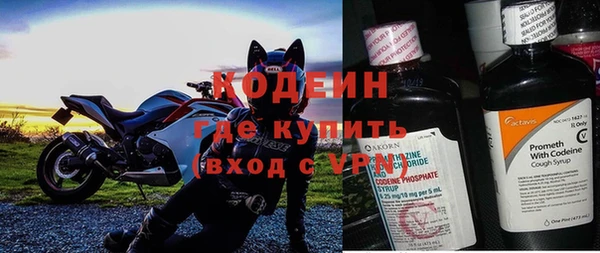бутират Богданович