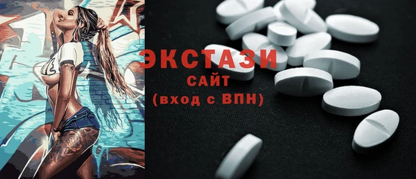 бутират Богданович