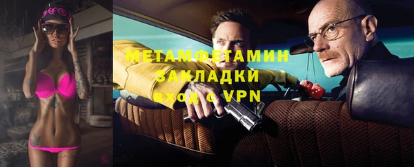 дурь Богородск