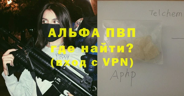 бутират Богданович