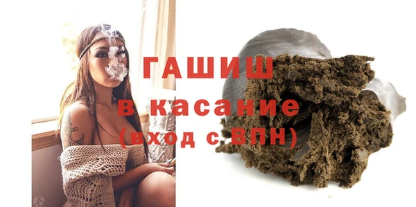 дурь Богородск