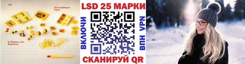 Купить  Сураж  ЛСД экстази кислота 