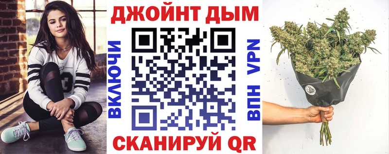 Купить  Сураж  Конопля Amnesia 